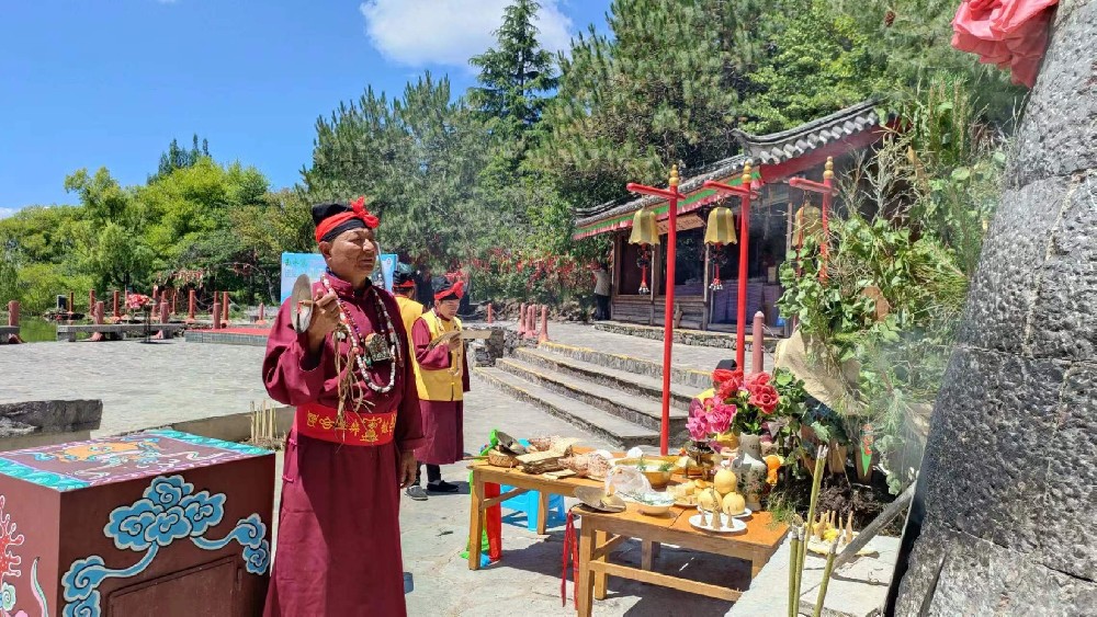 ​世界环境日—祭祀自然神