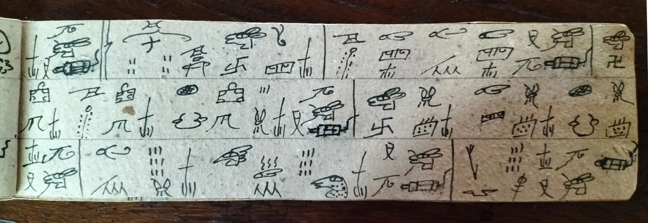 微信图片_20250115141119.jpg