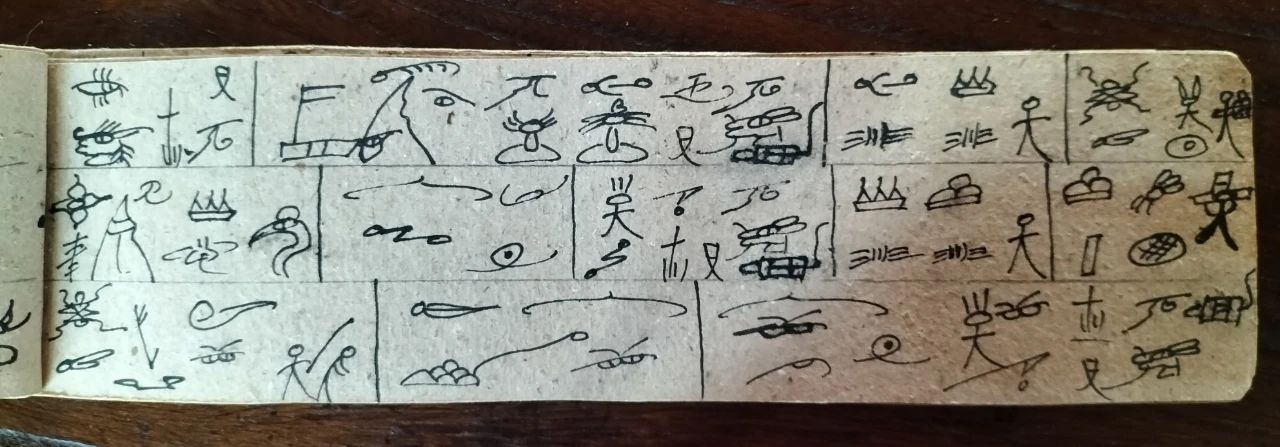 微信图片_20250115141235.jpg