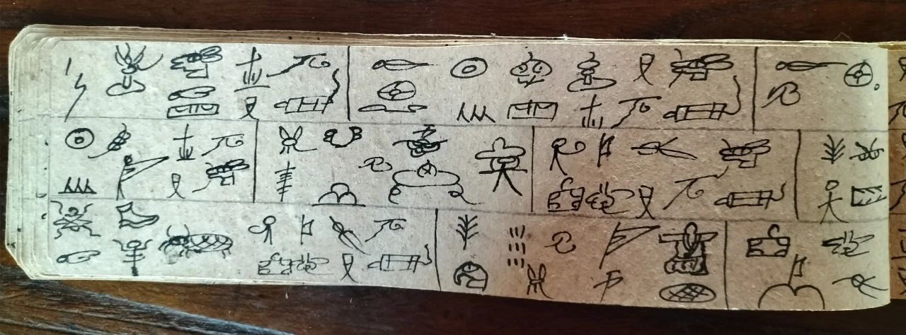 微信图片_20250115141923.jpg