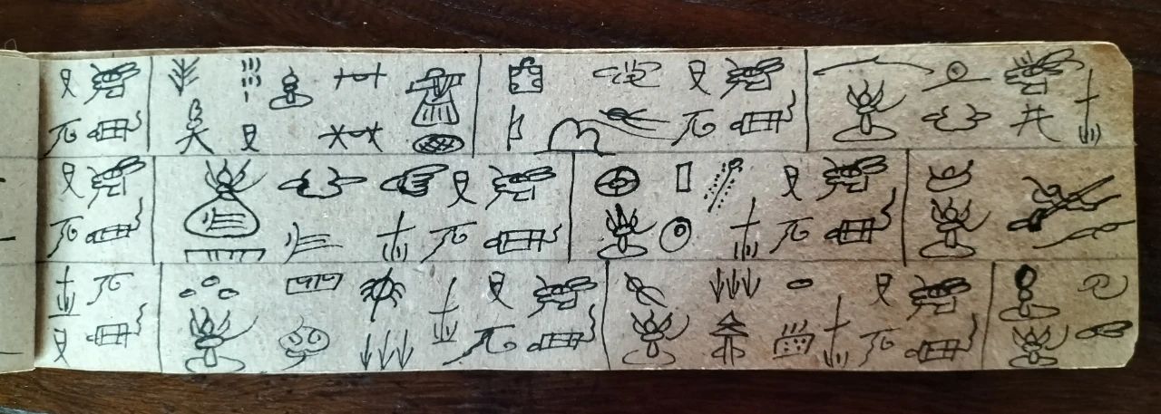 微信图片_20250115141943.jpg