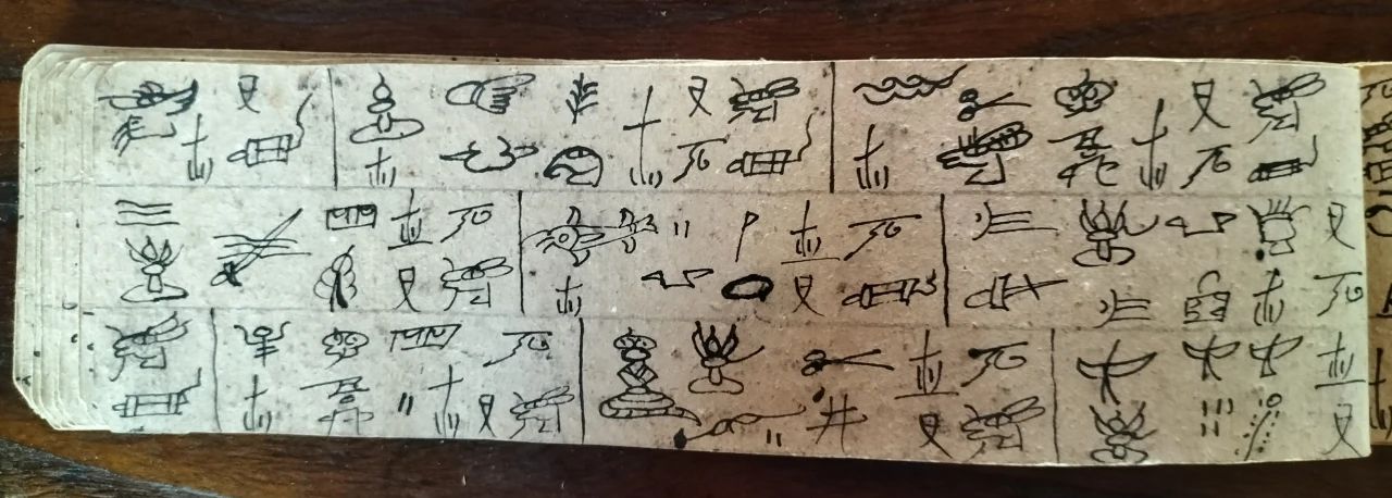 微信图片_20250115142534.jpg