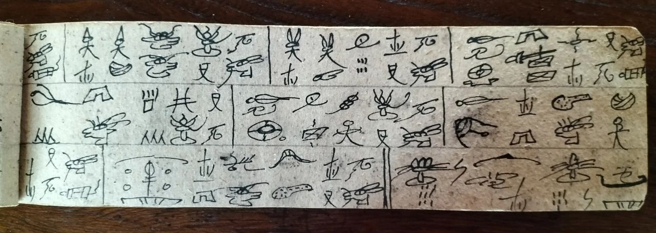 微信图片_20250115142708.jpg