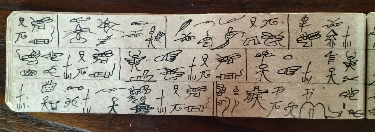 微信图片_20250115143030.jpg