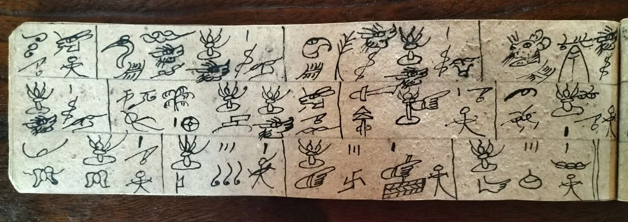 微信图片_20250115143304.jpg