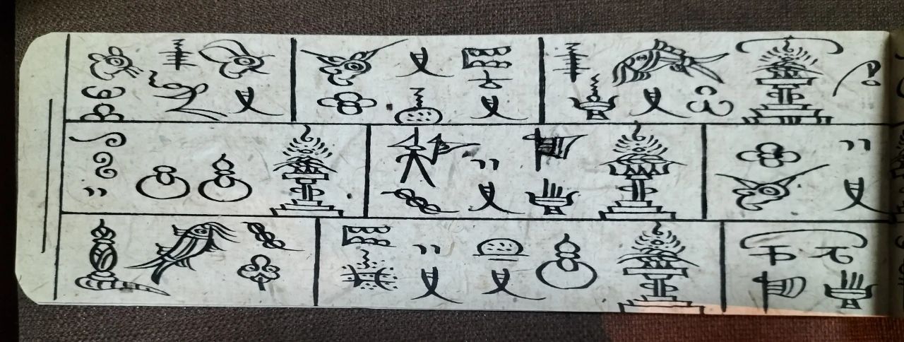 微信图片_20250116101616.jpg