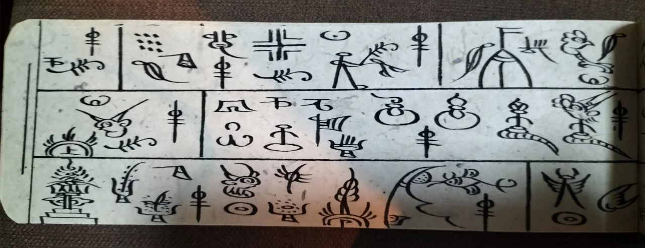微信图片_20250116101627.jpg