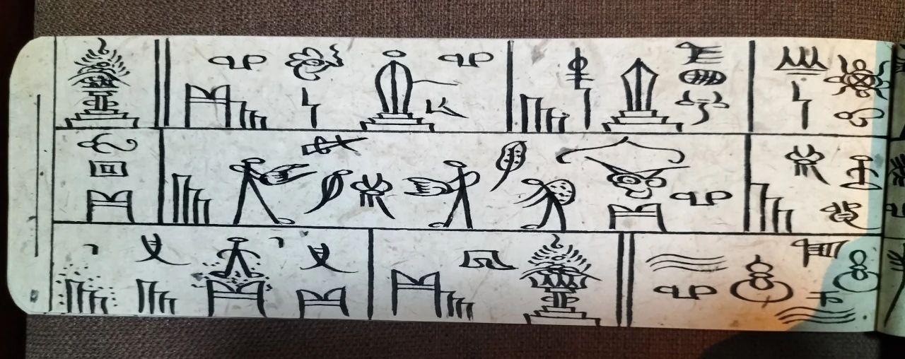 微信图片_20250116102452.jpg