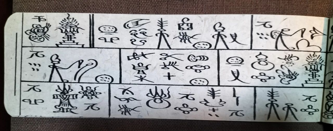 微信图片_20250116102538.jpg