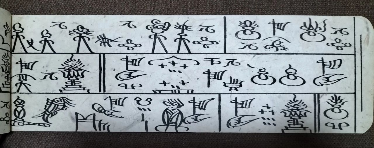 微信图片_20250116102607.jpg