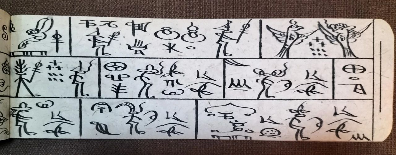 微信图片_20250116103233.jpg
