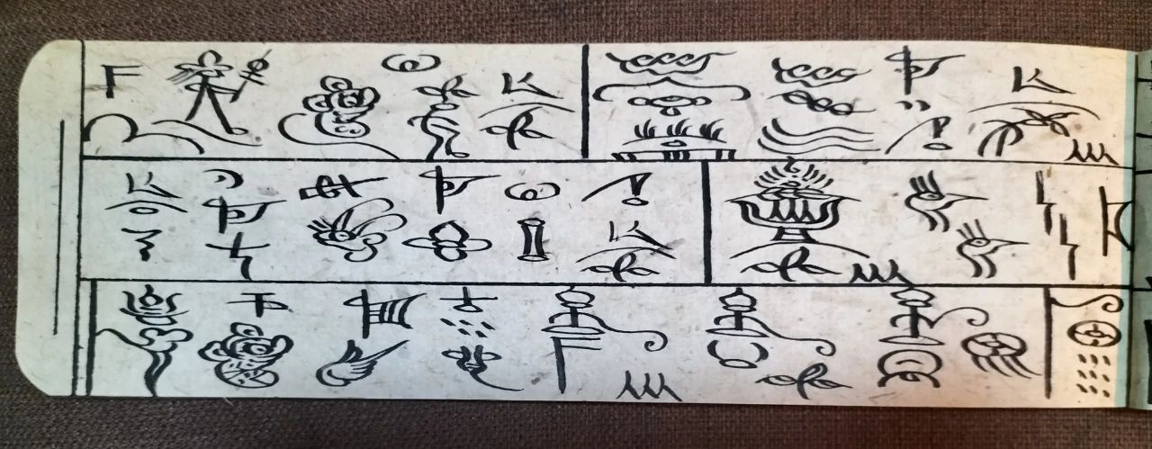 微信图片_20250116103256.jpg