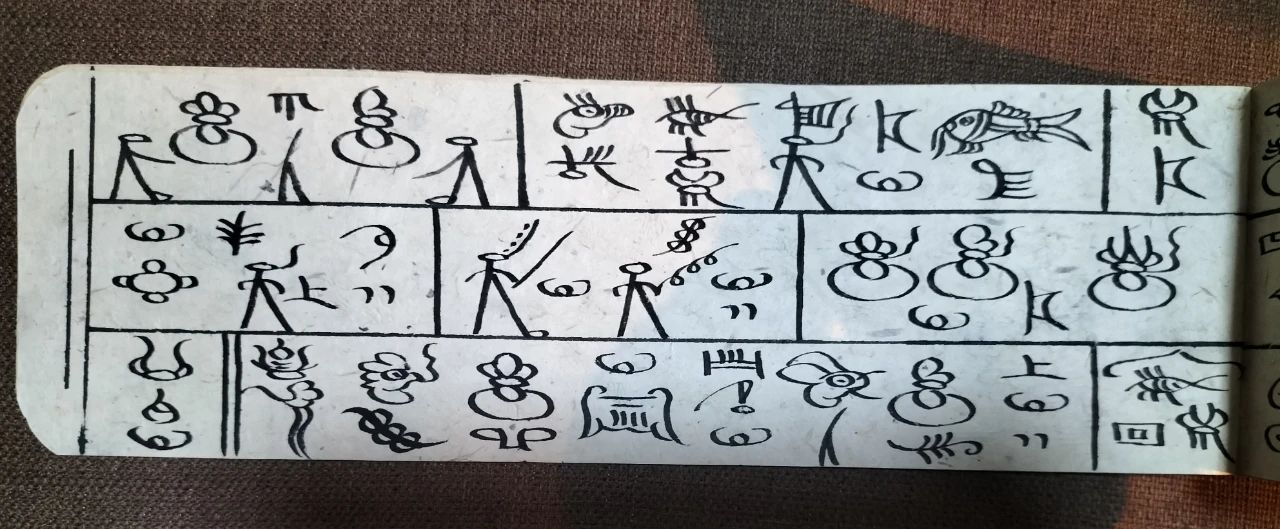 微信图片_20250116103811.jpg