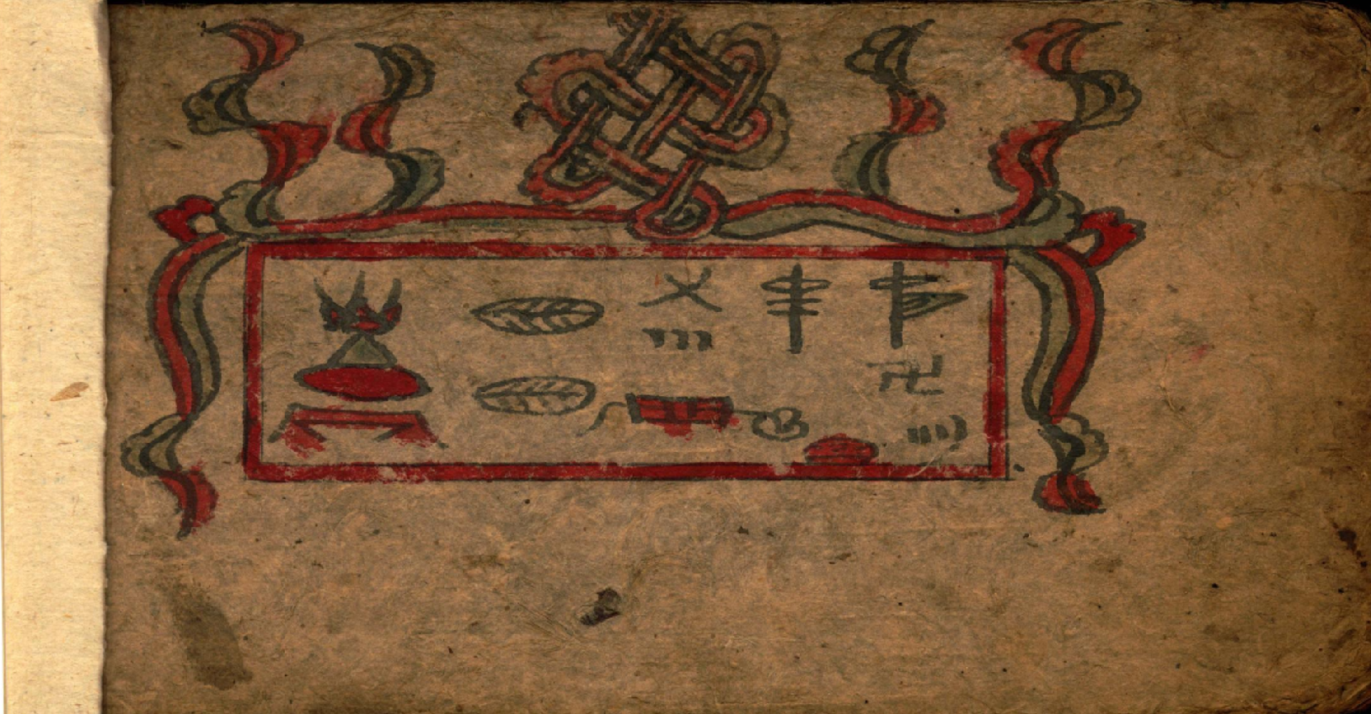 微信图片_20250116123443.png