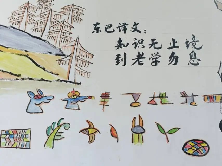 微信图片_20250227161405.jpg