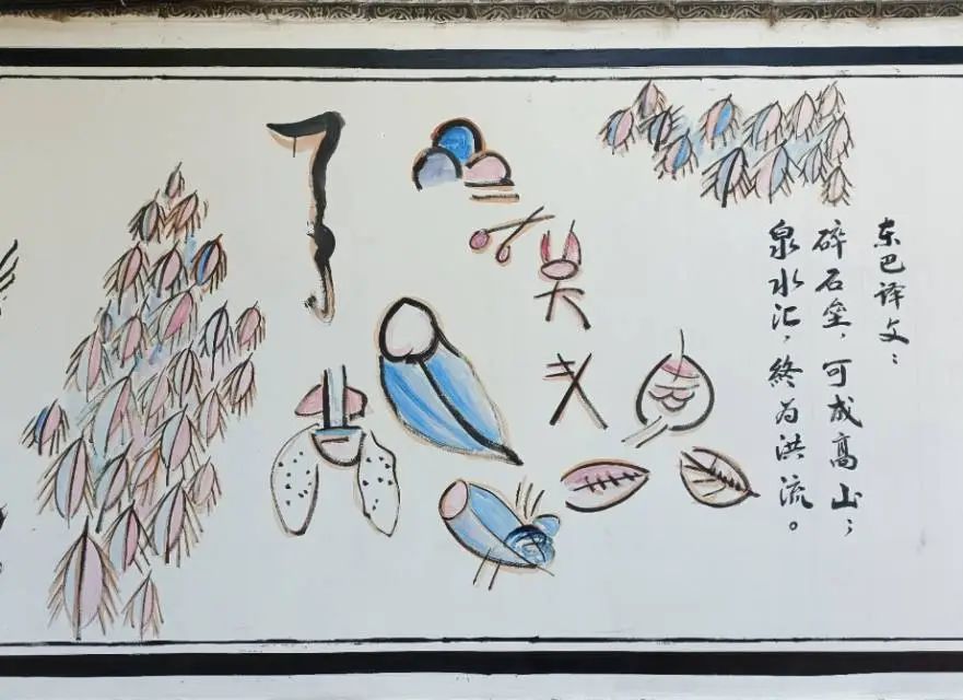 微信图片_20250227161408.jpg