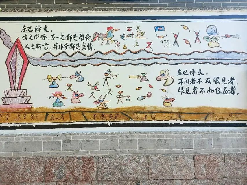 微信图片_20250227161355.jpg