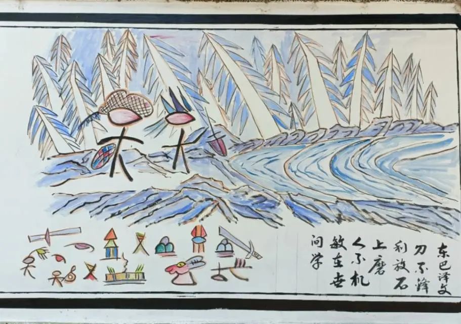 微信图片_20250227161401.jpg