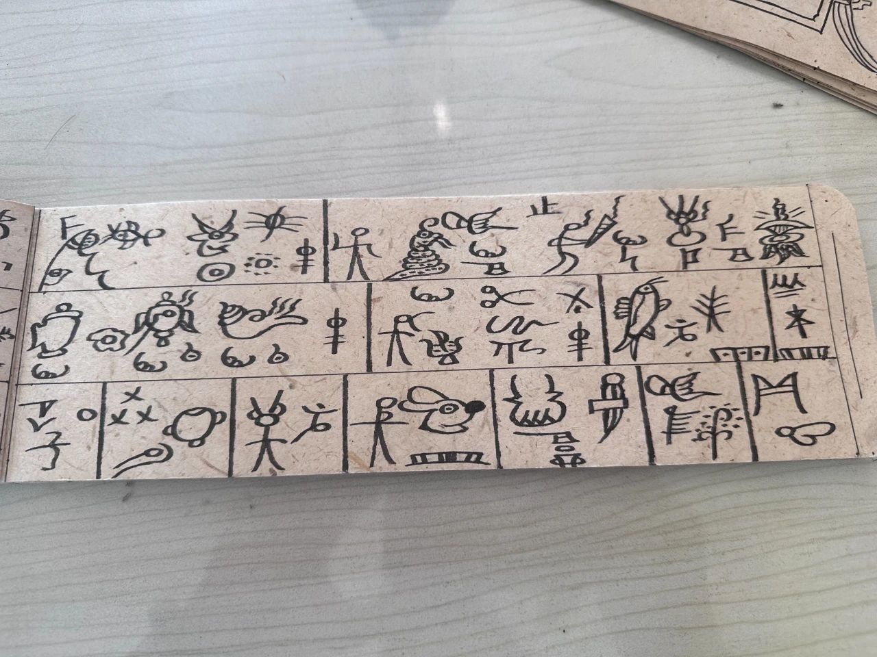 微信图片_20250228095740.jpg