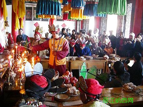 东巴协会与玉水寨共同举办第八届东巴法会
